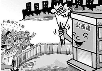 深圳的公祖房要等多久？
